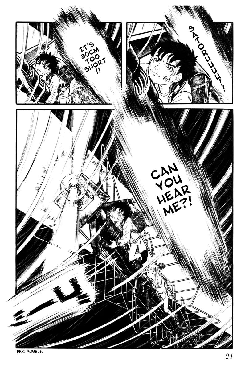 Watashi wa Shingo Chapter 3.2-21 page 27 - Vol.3 Chapter 2.21: Premonition
