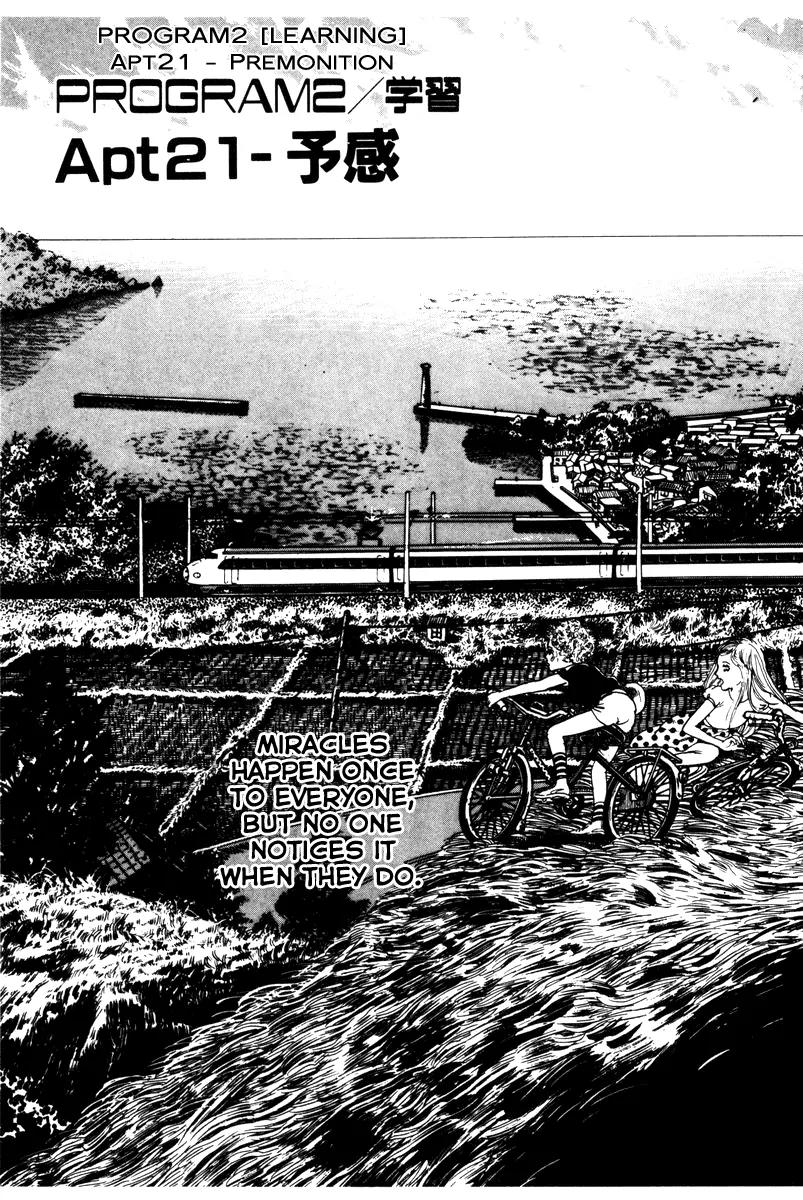 Watashi wa Shingo Chapter 3.2-21 page 6 - Vol.3 Chapter 2.21: Premonition