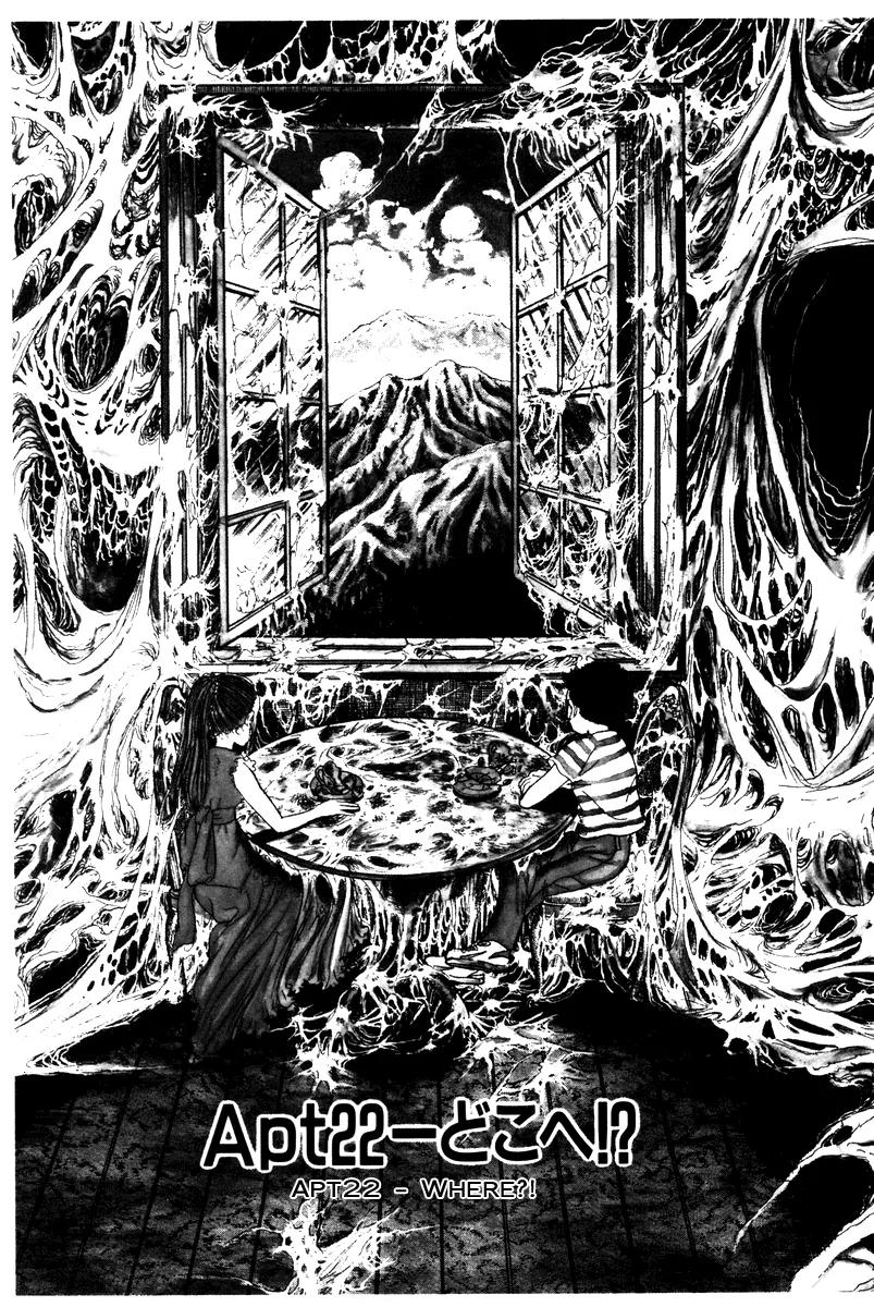 Watashi wa Shingo Chapter 3.2-22 page 1 - Vol.3 Chapter 2.22: Where?!