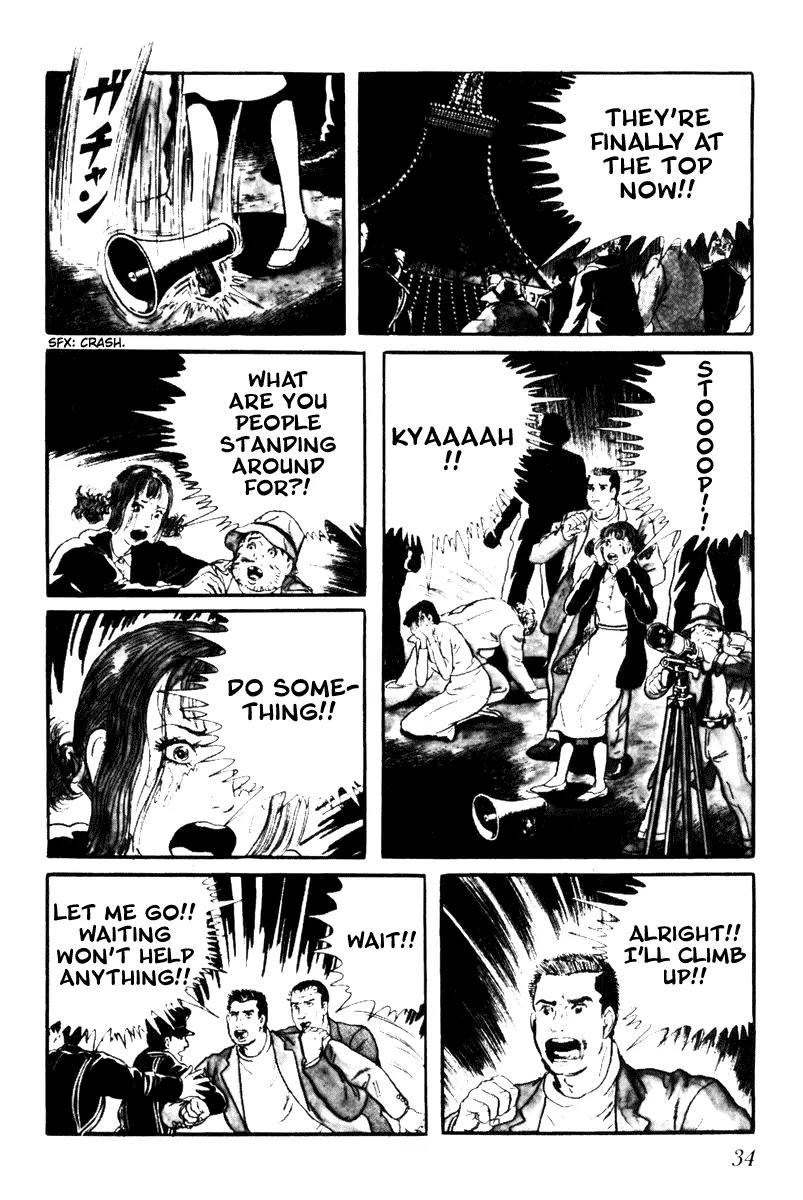 Watashi wa Shingo Chapter 3.2-22 page 10 - Vol.3 Chapter 2.22: Where?!