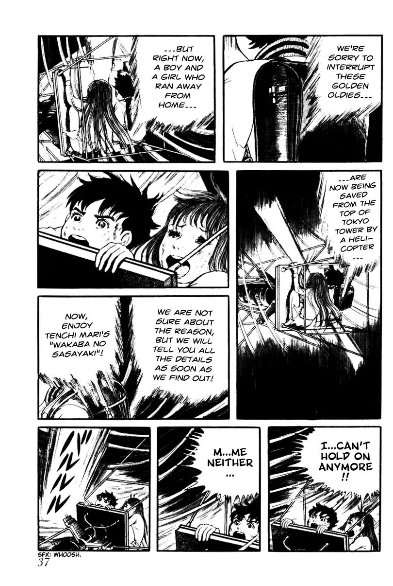 Watashi wa Shingo Chapter 3.2-22 page 13 - Vol.3 Chapter 2.22: Where?!