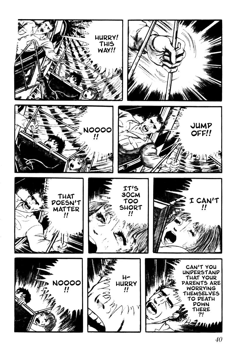 Watashi wa Shingo Chapter 3.2-22 page 16 - Vol.3 Chapter 2.22: Where?!