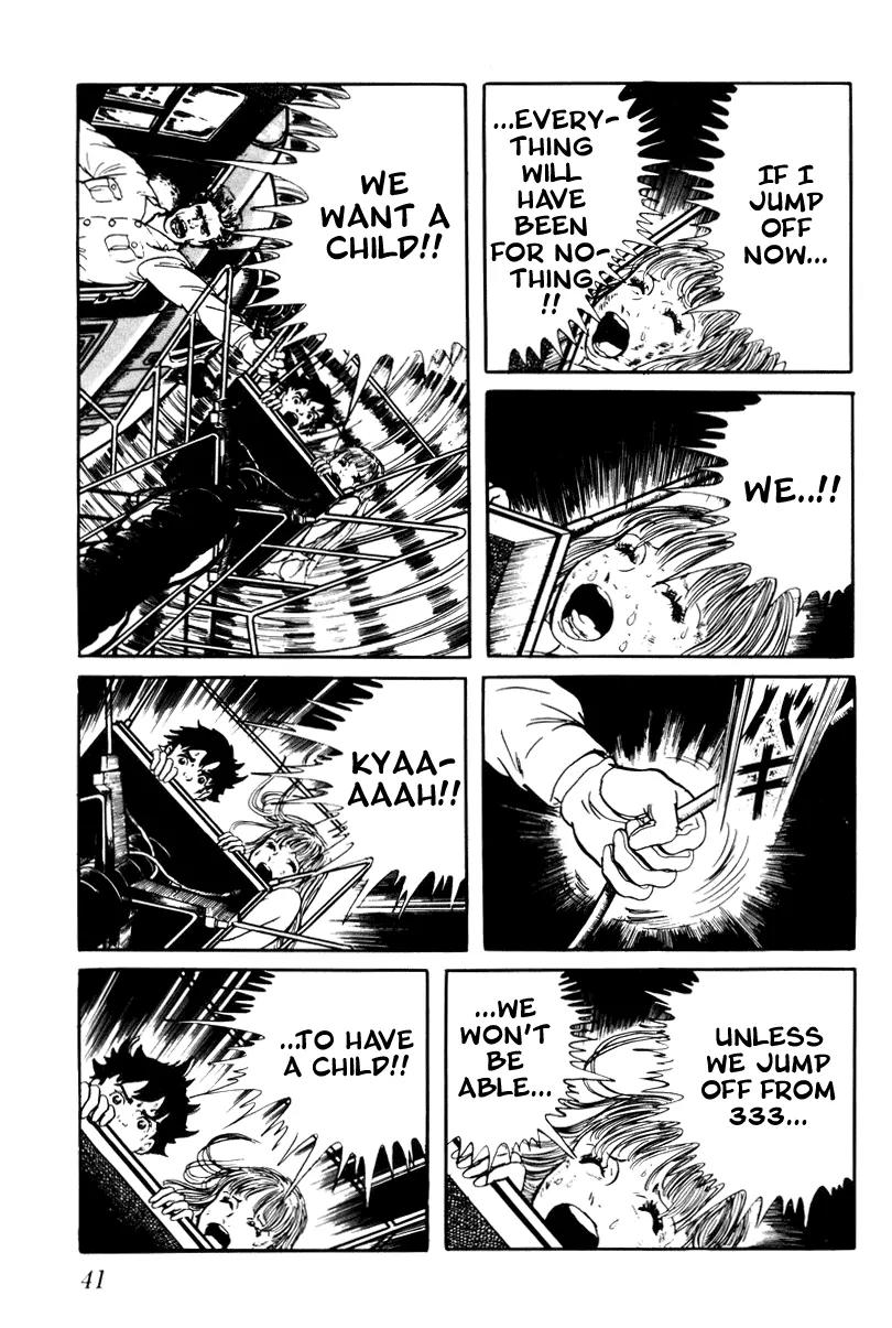 Watashi wa Shingo Chapter 3.2-22 page 17 - Vol.3 Chapter 2.22: Where?!