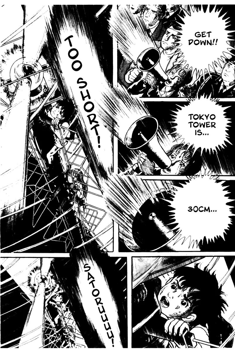 Watashi wa Shingo Chapter 3.2-22 page 2 - Vol.3 Chapter 2.22: Where?!