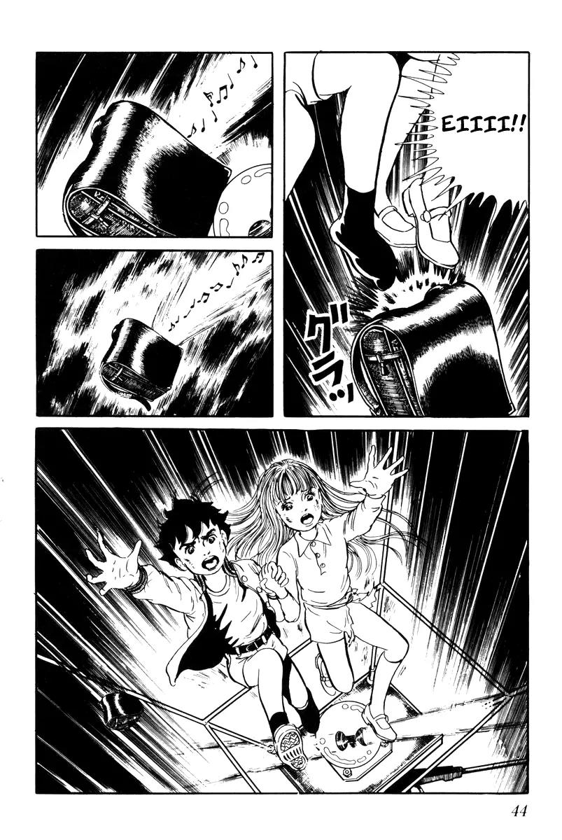 Watashi wa Shingo Chapter 3.2-22 page 20 - Vol.3 Chapter 2.22: Where?!
