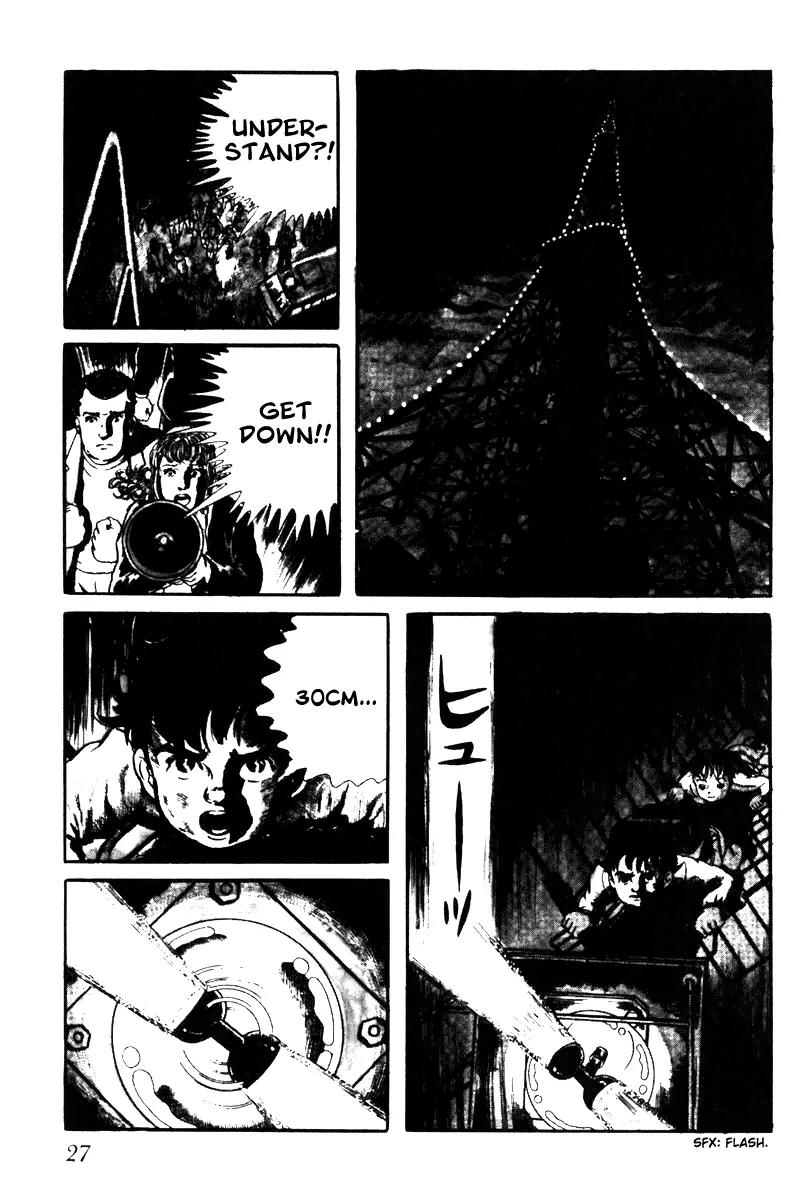 Watashi wa Shingo Chapter 3.2-22 page 3 - Vol.3 Chapter 2.22: Where?!