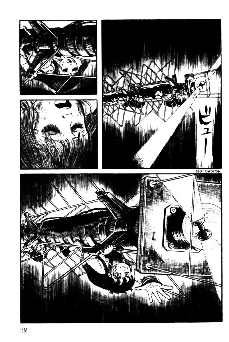 Watashi wa Shingo Chapter 3.2-22 page 5 - Vol.3 Chapter 2.22: Where?!