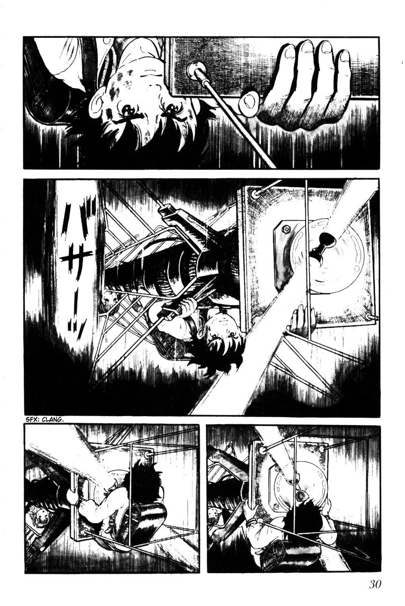 Watashi wa Shingo Chapter 3.2-22 page 6 - Vol.3 Chapter 2.22: Where?!