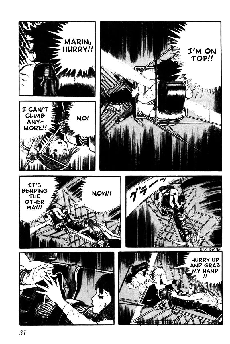 Watashi wa Shingo Chapter 3.2-22 page 7 - Vol.3 Chapter 2.22: Where?!