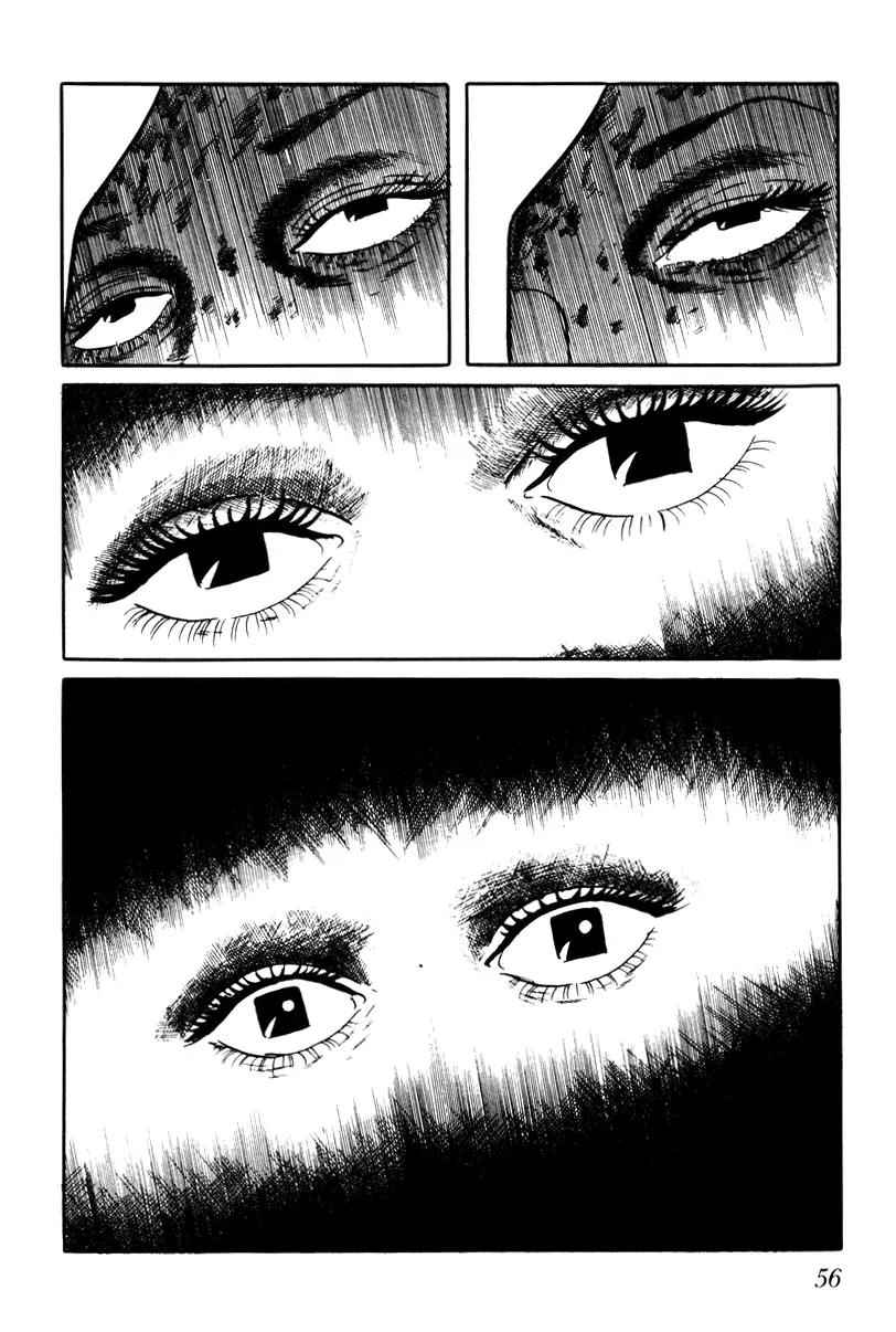 Watashi wa Shingo Chapter 3.3-1 page 11 - Vol.3 Chapter 3.1: Begining and end