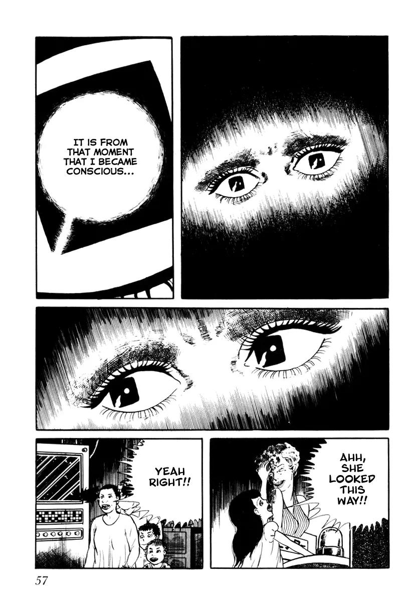 Watashi wa Shingo Chapter 3.3-1 page 12 - Vol.3 Chapter 3.1: Begining and end