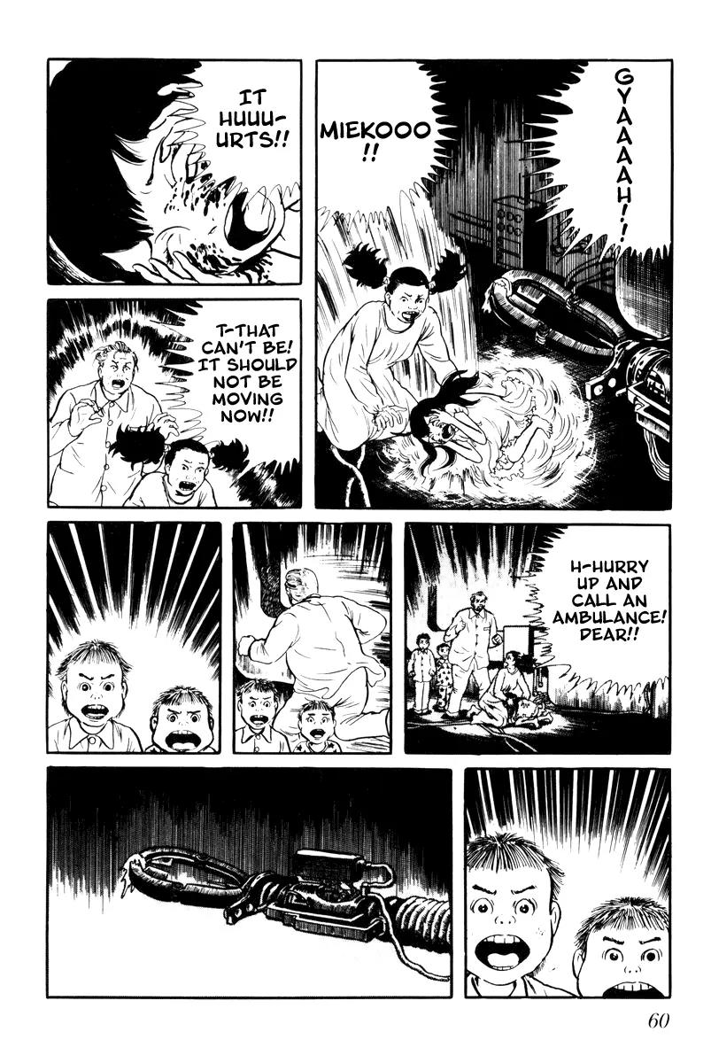 Watashi wa Shingo Chapter 3.3-1 page 15 - Vol.3 Chapter 3.1: Begining and end