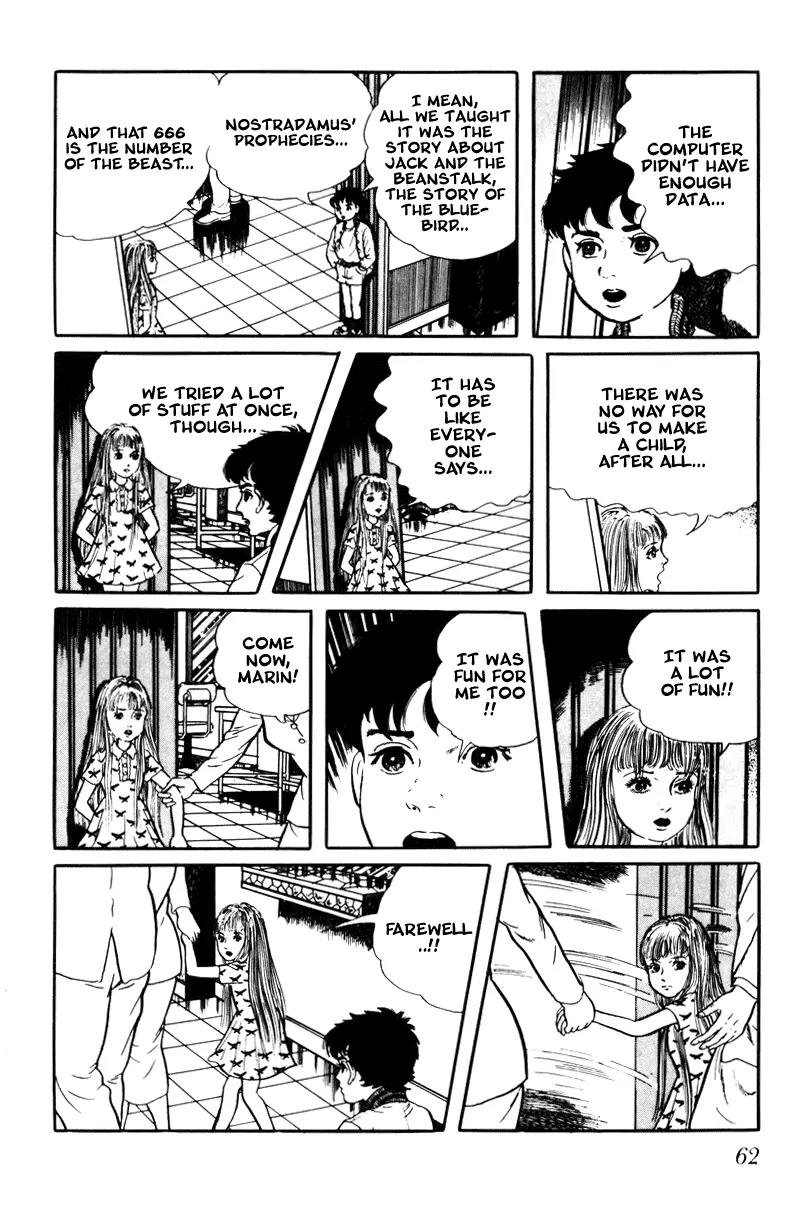 Watashi wa Shingo Chapter 3.3-1 page 17 - Vol.3 Chapter 3.1: Begining and end