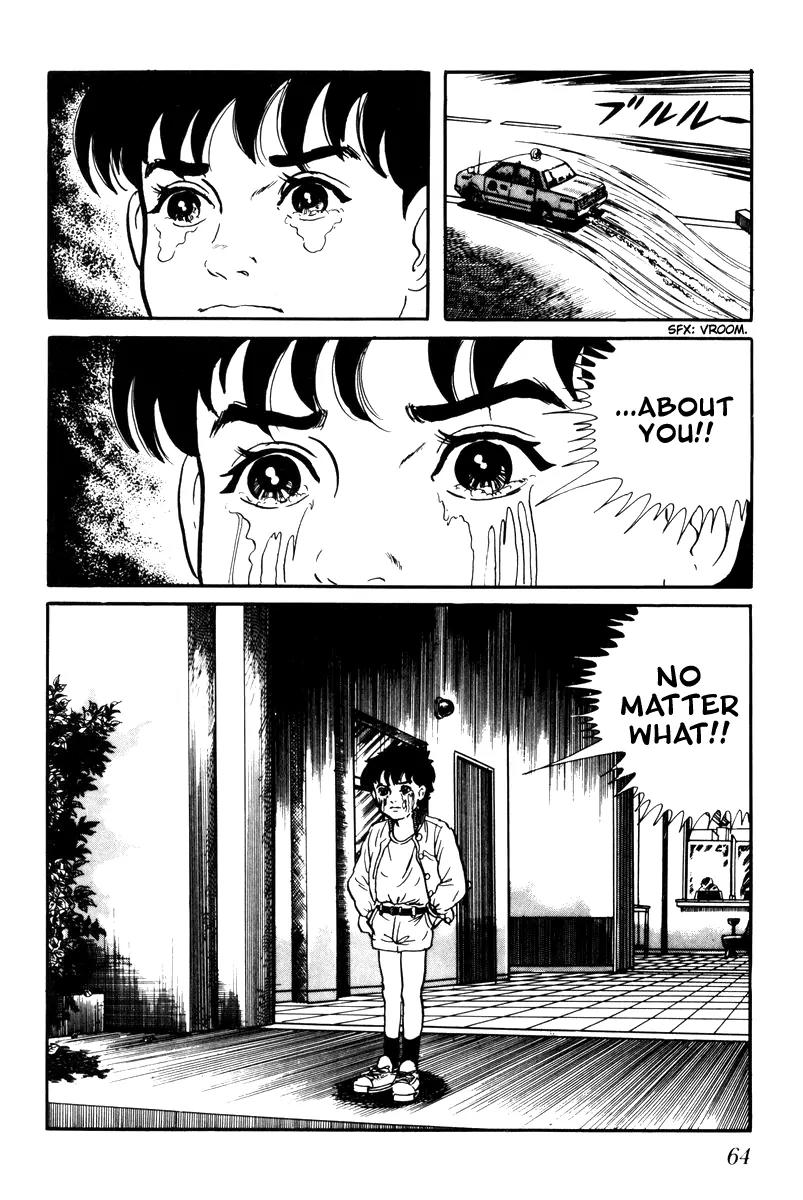 Watashi wa Shingo Chapter 3.3-1 page 19 - Vol.3 Chapter 3.1: Begining and end