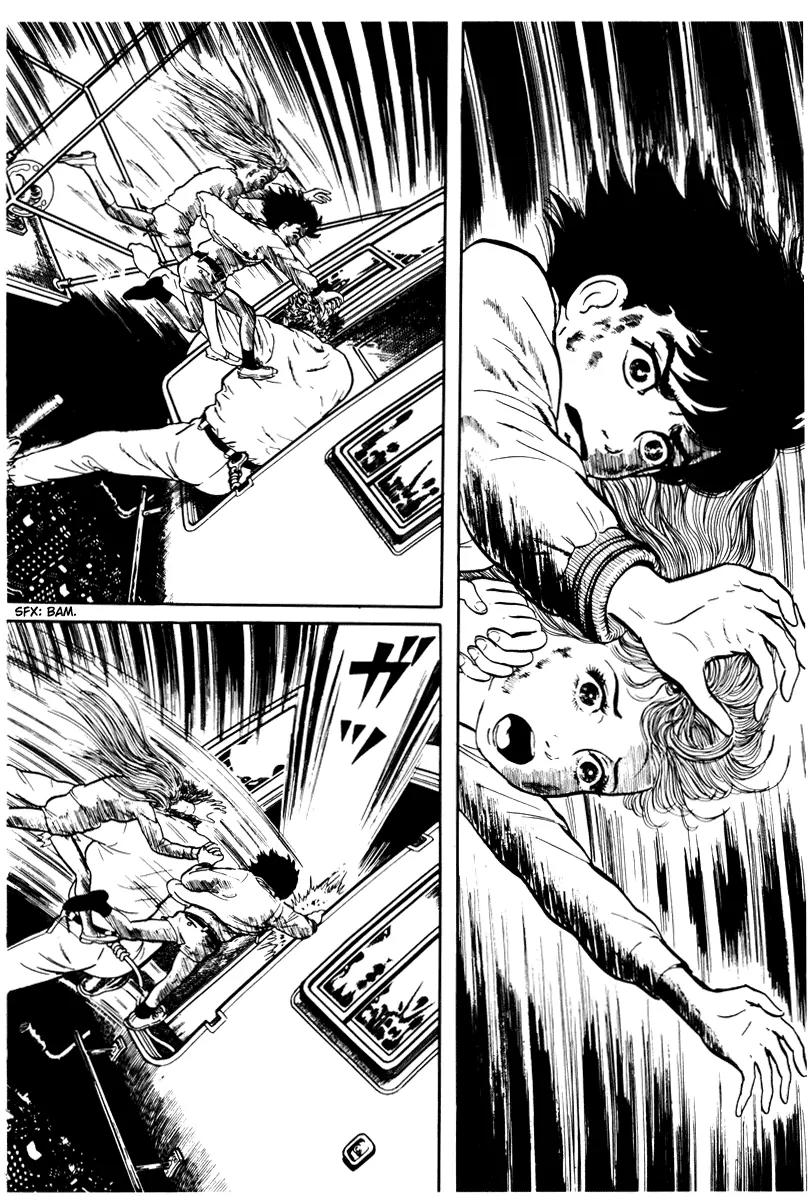 Watashi wa Shingo Chapter 3.3-1 page 3 - Vol.3 Chapter 3.1: Begining and end