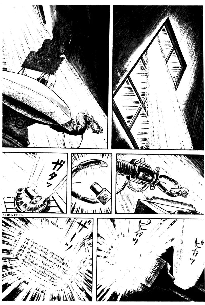 Watashi wa Shingo Chapter 3.3-1 page 5 - Vol.3 Chapter 3.1: Begining and end