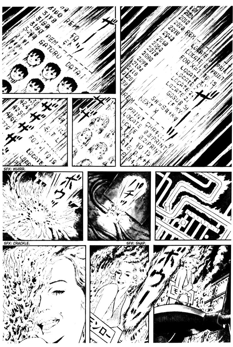 Watashi wa Shingo Chapter 3.3-1 page 6 - Vol.3 Chapter 3.1: Begining and end