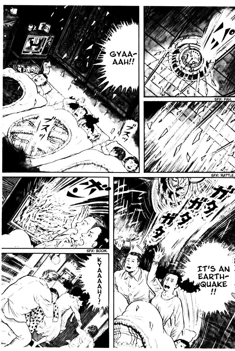 Watashi wa Shingo Chapter 3.3-1 page 7 - Vol.3 Chapter 3.1: Begining and end