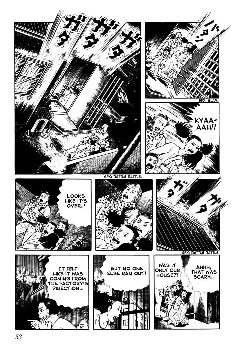 Watashi wa Shingo Chapter 3.3-1 page 8 - Vol.3 Chapter 3.1: Begining and end