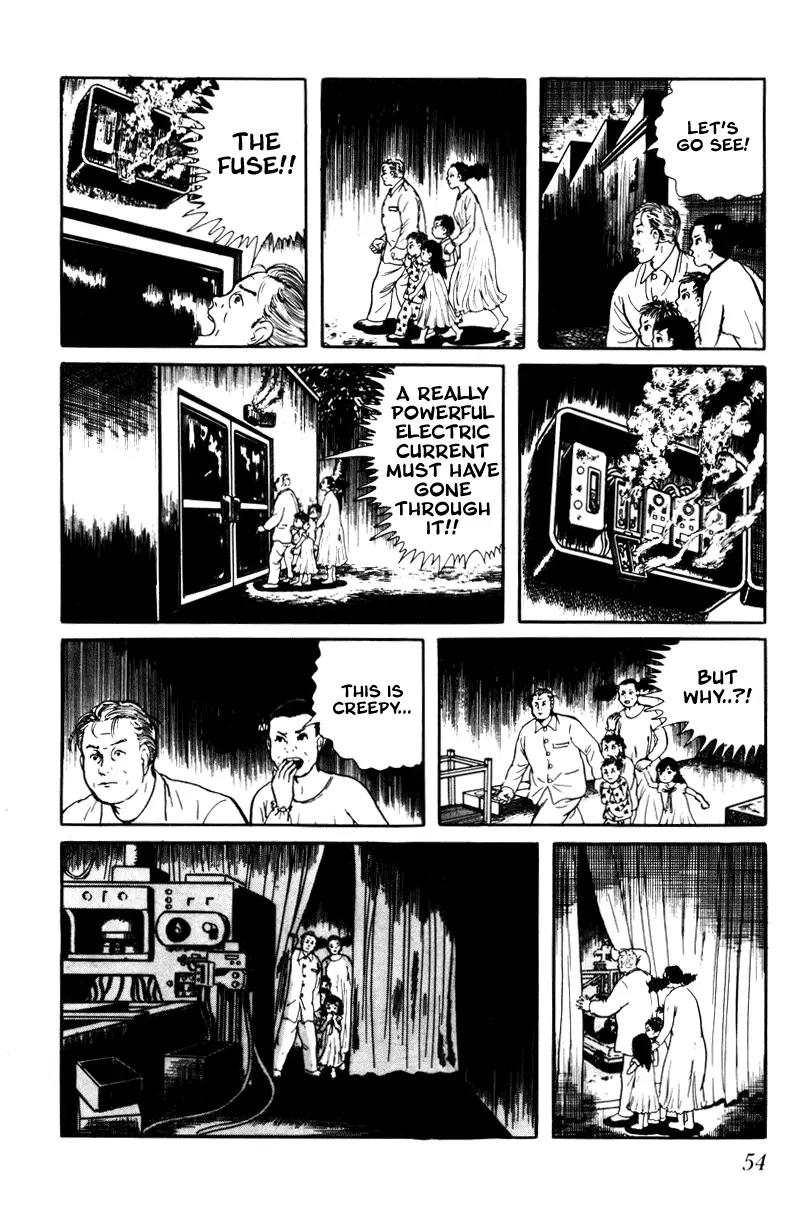 Watashi wa Shingo Chapter 3.3-1 page 9 - Vol.3 Chapter 3.1: Begining and end
