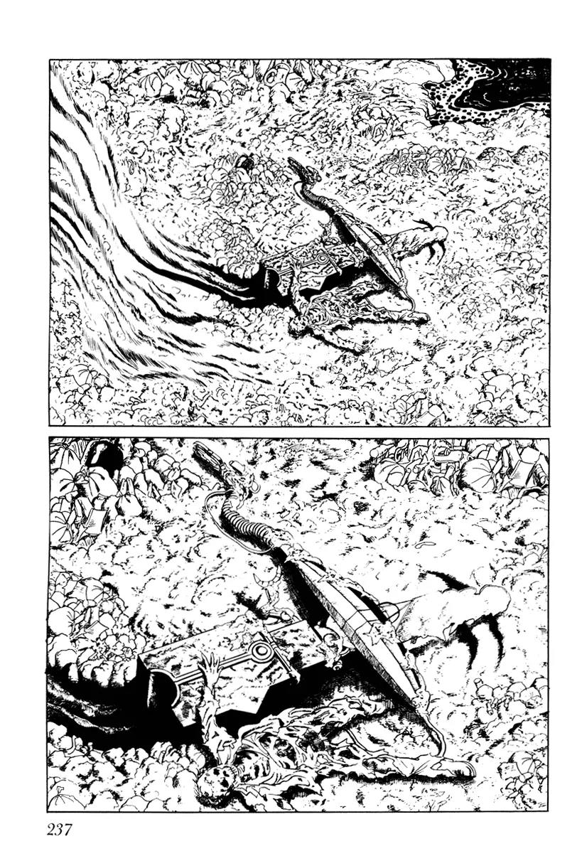 Watashi wa Shingo Chapter 3.3-10 page 12 - Vol.3 Chapter 3.10: New Neighbor