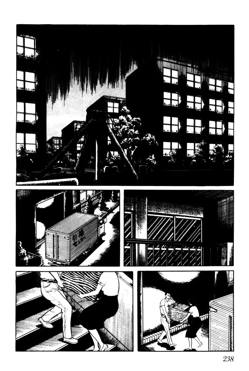 Watashi wa Shingo Chapter 3.3-10 page 13 - Vol.3 Chapter 3.10: New Neighbor