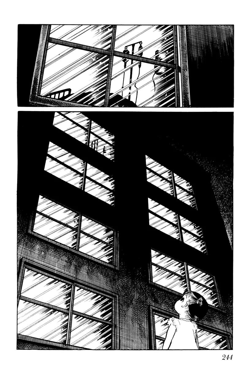 Watashi wa Shingo Chapter 3.3-10 page 19 - Vol.3 Chapter 3.10: New Neighbor