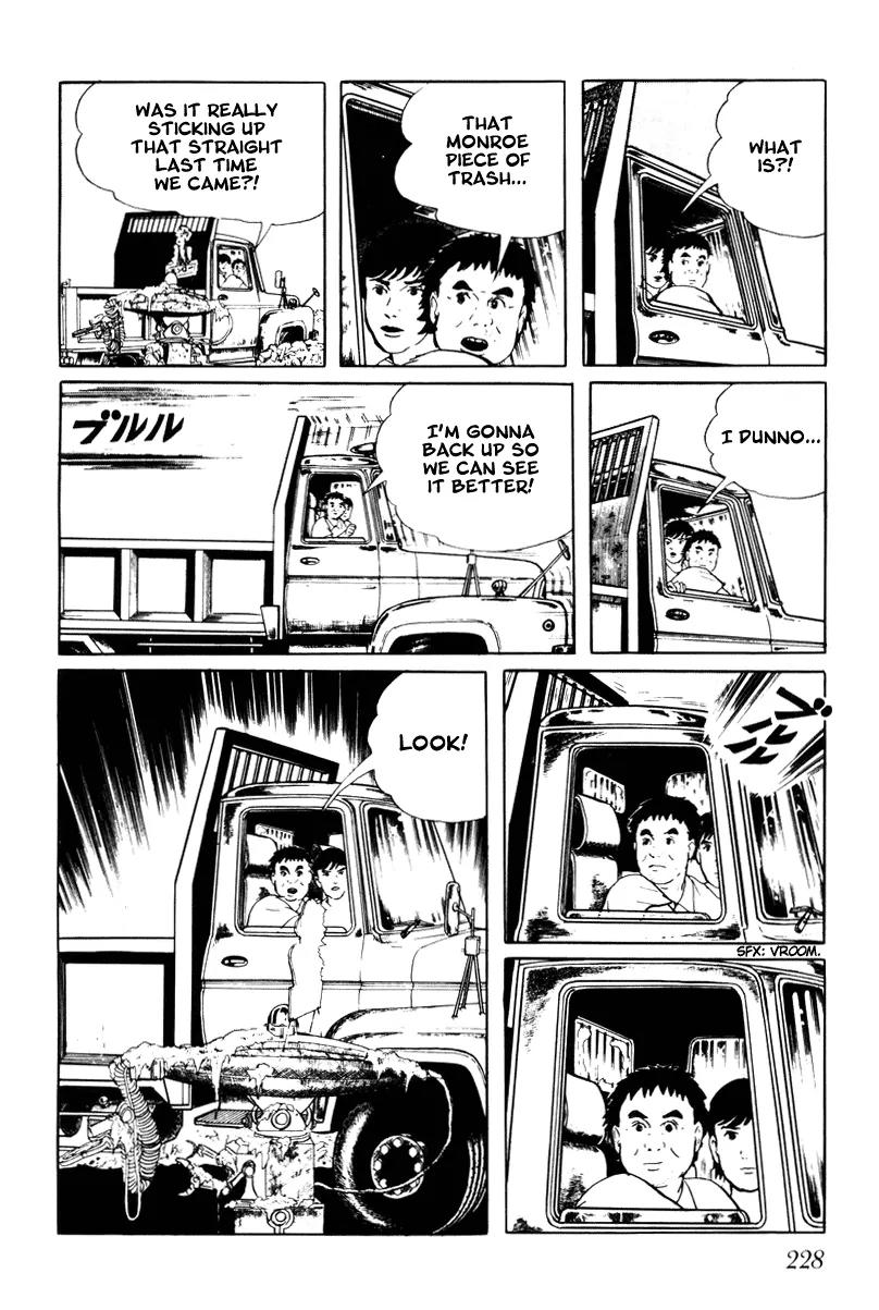 Watashi wa Shingo Chapter 3.3-10 page 4 - Vol.3 Chapter 3.10: New Neighbor