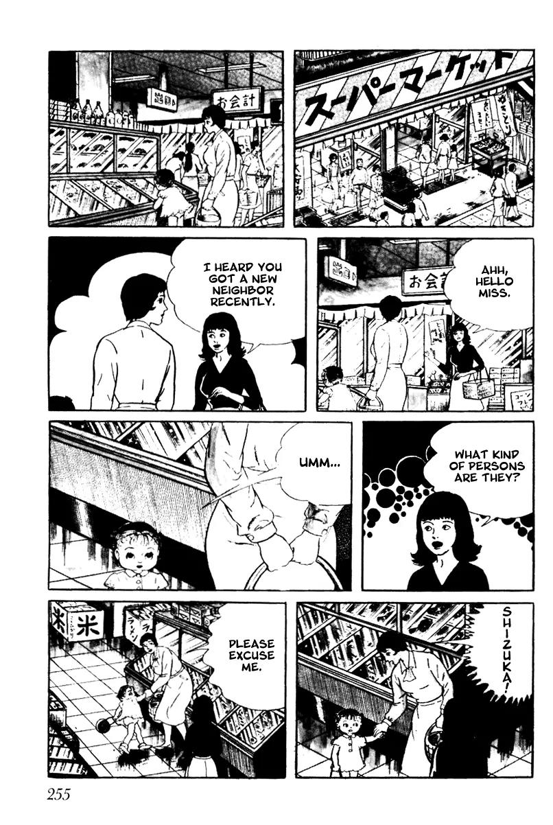 Watashi wa Shingo Chapter 3.3-11 page 11 - Vol.3 Chapter 3.11: Friends