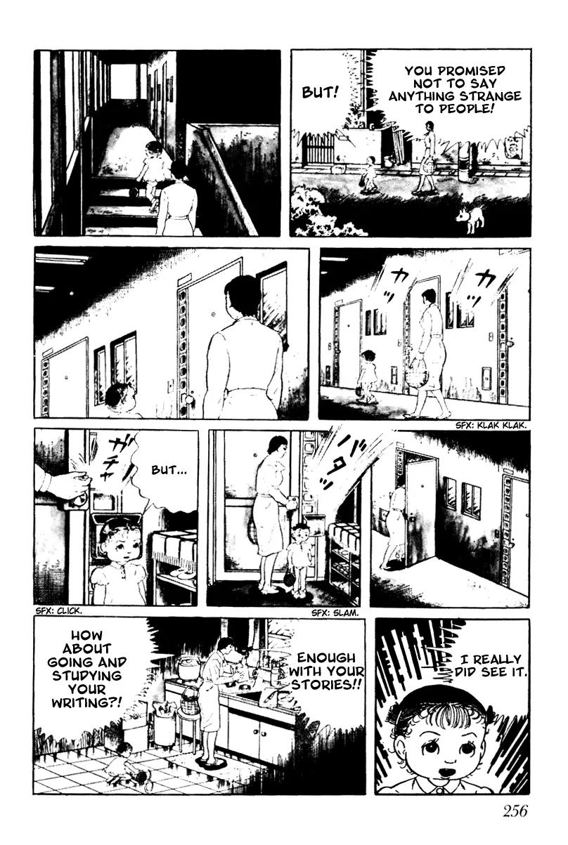 Watashi wa Shingo Chapter 3.3-11 page 12 - Vol.3 Chapter 3.11: Friends