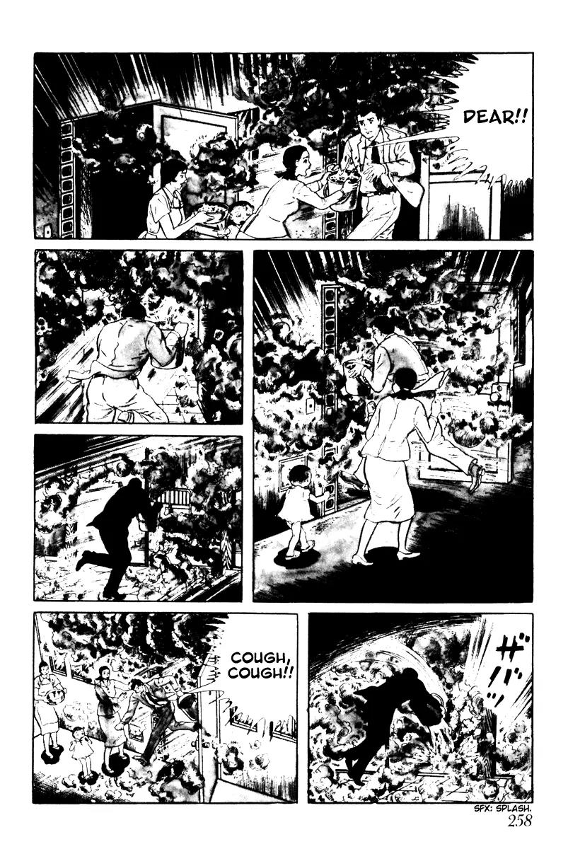 Watashi wa Shingo Chapter 3.3-11 page 14 - Vol.3 Chapter 3.11: Friends