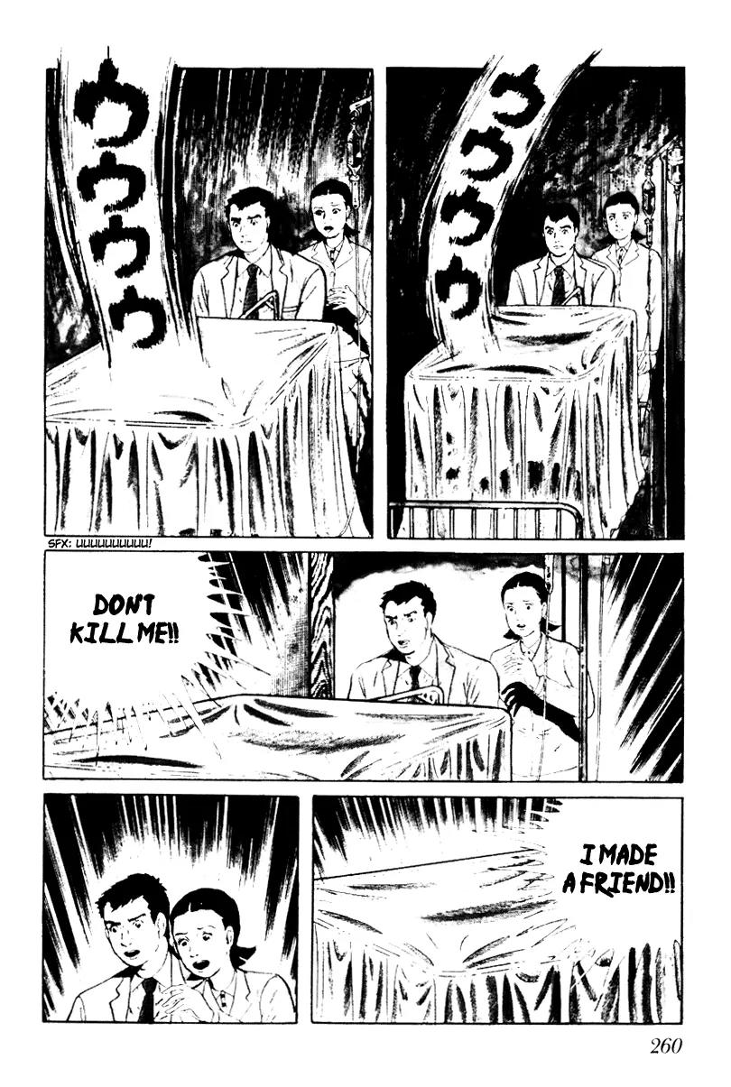 Watashi wa Shingo Chapter 3.3-11 page 16 - Vol.3 Chapter 3.11: Friends