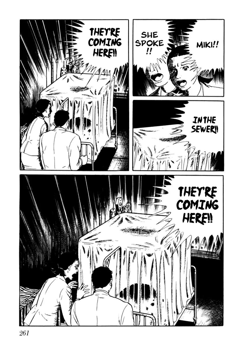 Watashi wa Shingo Chapter 3.3-11 page 17 - Vol.3 Chapter 3.11: Friends
