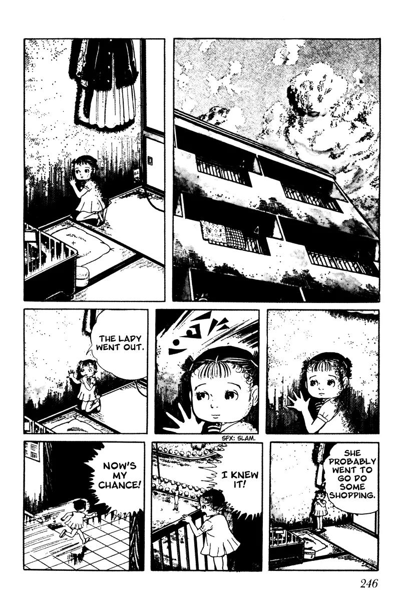 Watashi wa Shingo Chapter 3.3-11 page 2 - Vol.3 Chapter 3.11: Friends