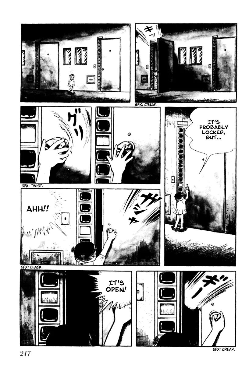 Watashi wa Shingo Chapter 3.3-11 page 3 - Vol.3 Chapter 3.11: Friends
