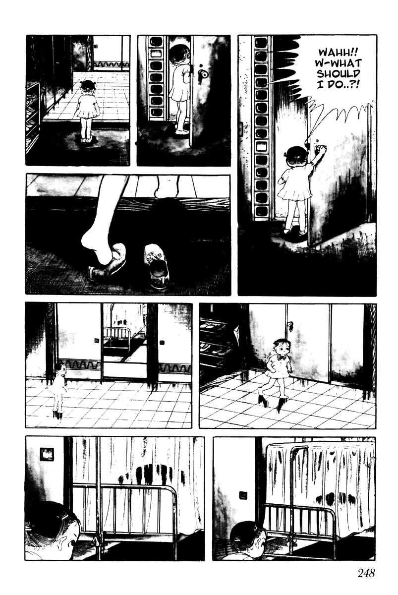 Watashi wa Shingo Chapter 3.3-11 page 4 - Vol.3 Chapter 3.11: Friends