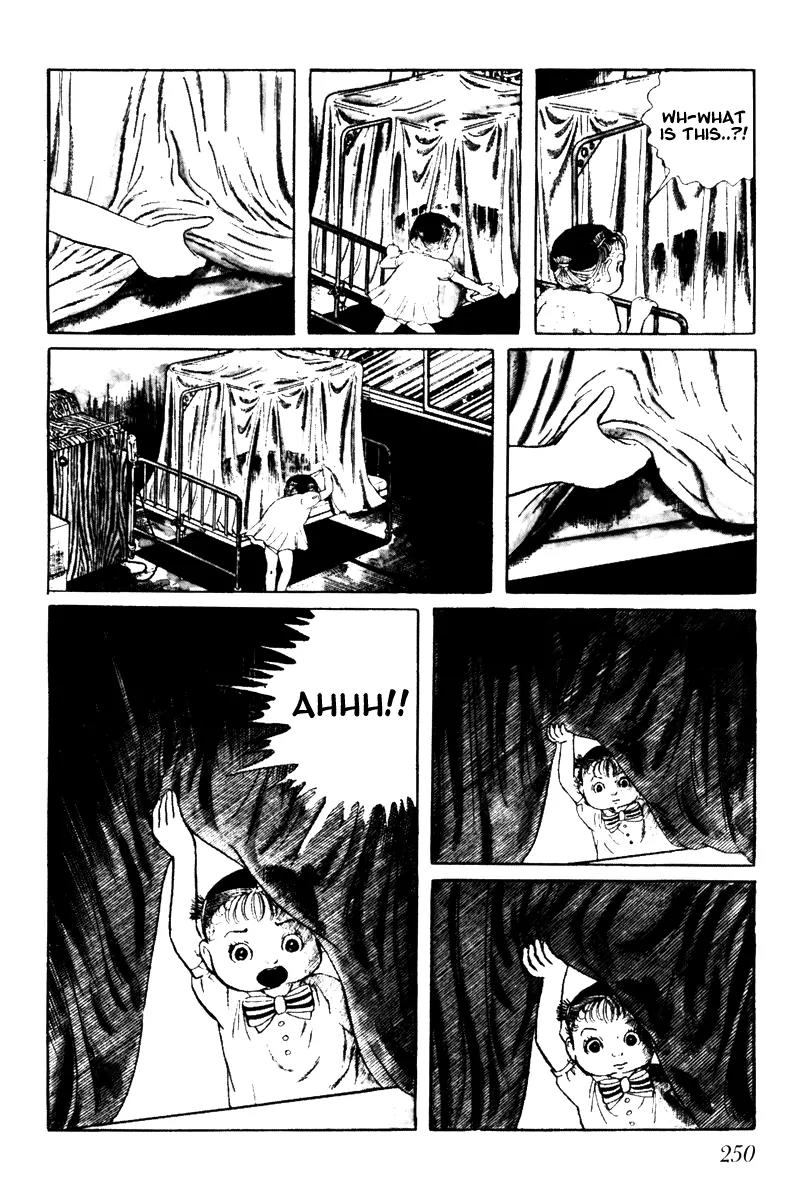Watashi wa Shingo Chapter 3.3-11 page 6 - Vol.3 Chapter 3.11: Friends
