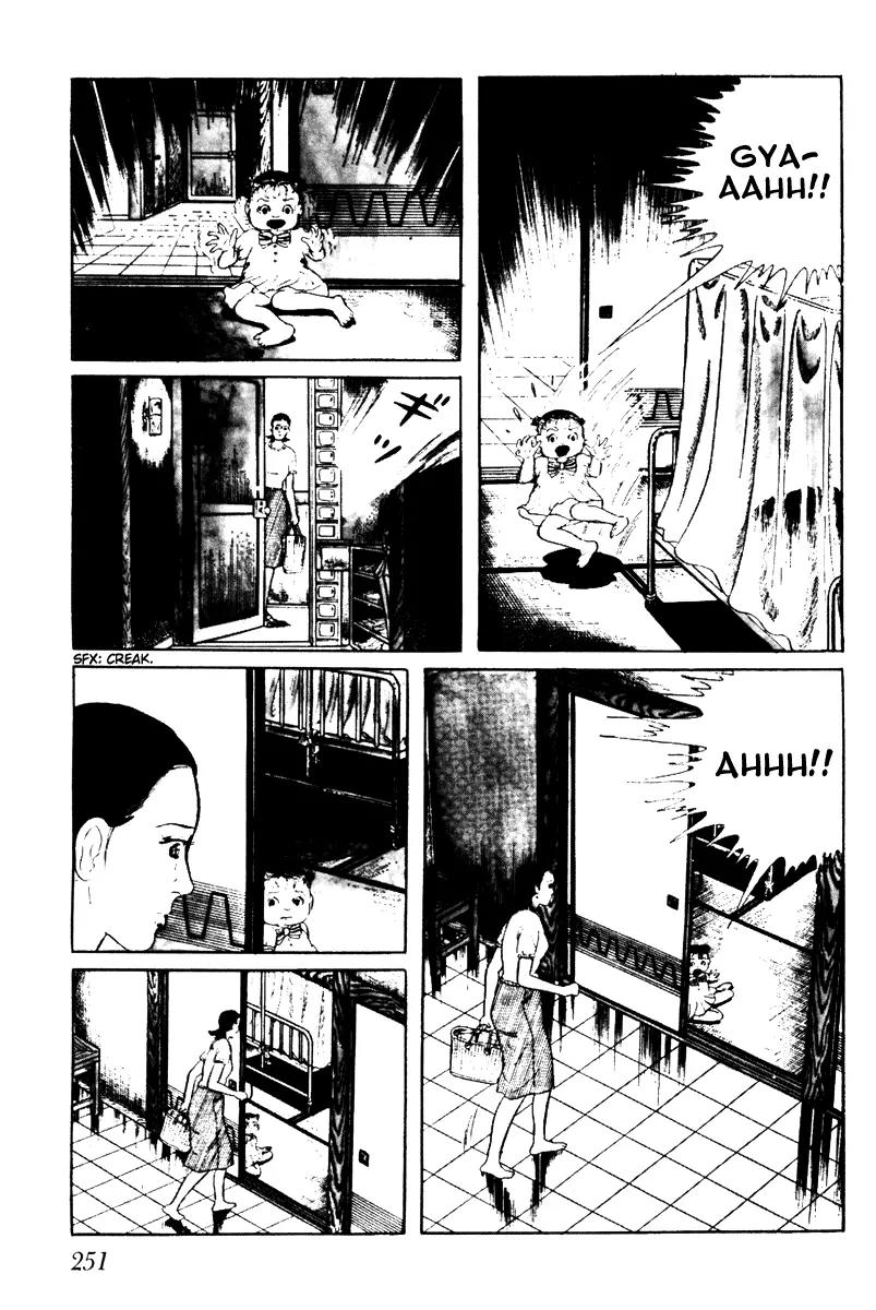 Watashi wa Shingo Chapter 3.3-11 page 7 - Vol.3 Chapter 3.11: Friends