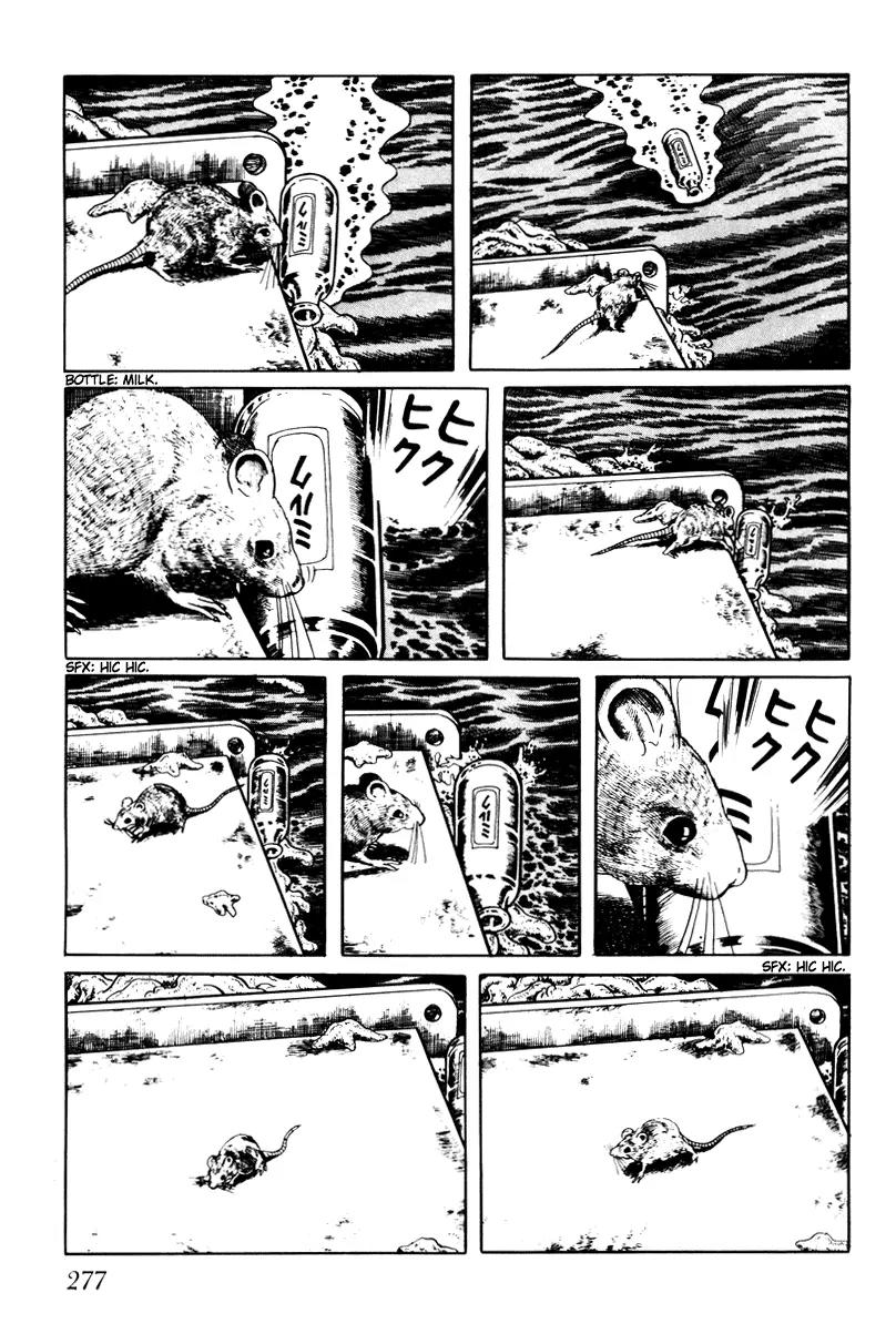 Watashi wa Shingo Chapter 3.3-12 page 12 - Vol.3 Chapter 3.12: Correspondence