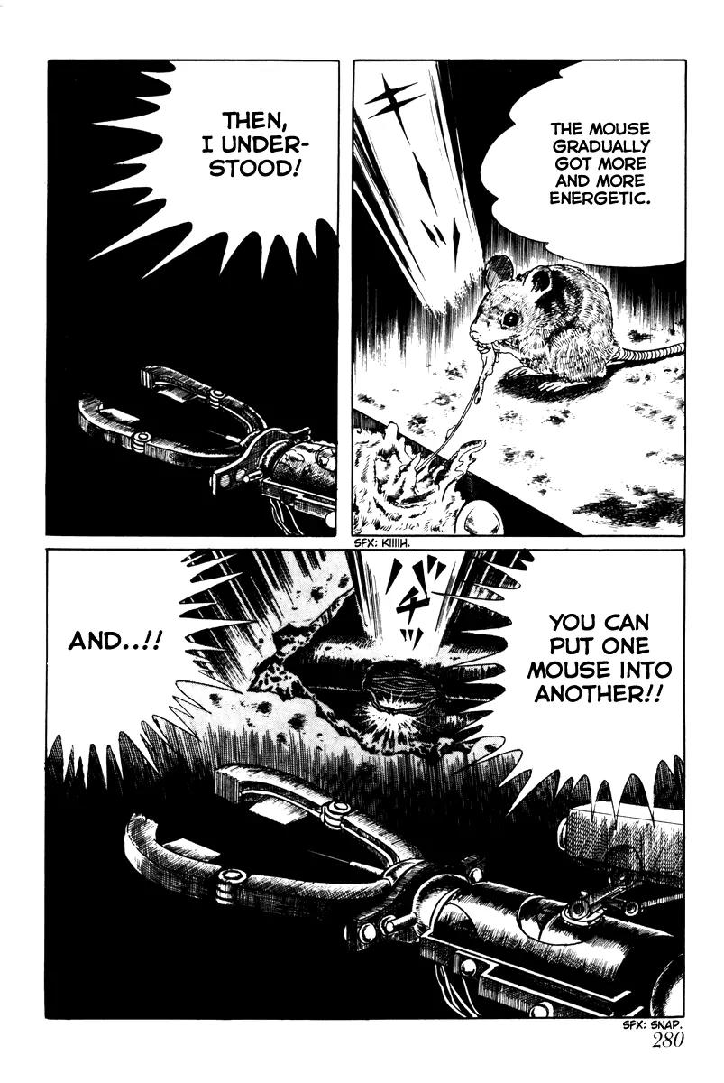 Watashi wa Shingo Chapter 3.3-12 page 15 - Vol.3 Chapter 3.12: Correspondence