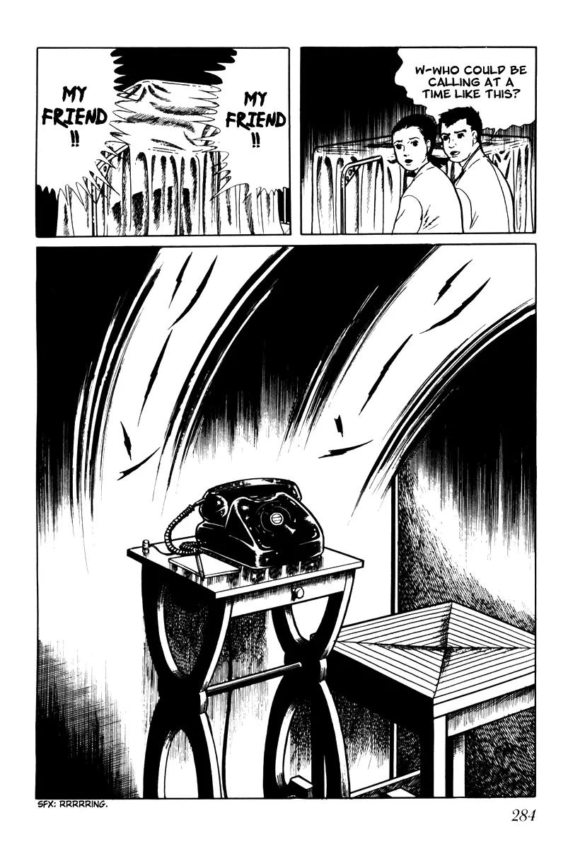 Watashi wa Shingo Chapter 3.3-12 page 18 - Vol.3 Chapter 3.12: Correspondence