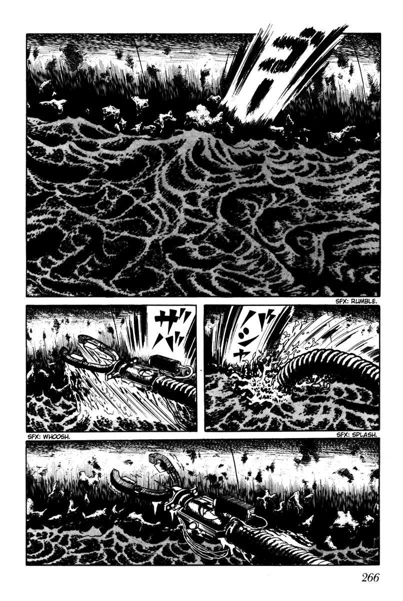 Watashi wa Shingo Chapter 3.3-12 page 2 - Vol.3 Chapter 3.12: Correspondence
