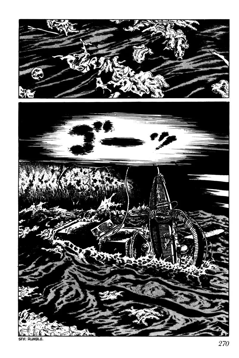 Watashi wa Shingo Chapter 3.3-12 page 5 - Vol.3 Chapter 3.12: Correspondence