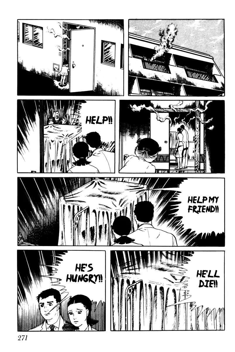 Watashi wa Shingo Chapter 3.3-12 page 6 - Vol.3 Chapter 3.12: Correspondence