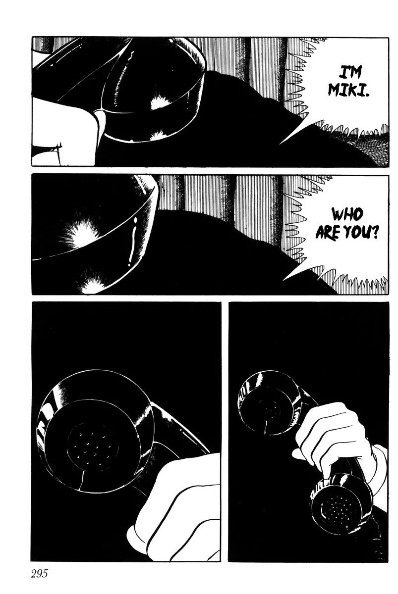 Watashi wa Shingo Chapter 3.3-13 page 11 - Vol.3 Chapter 3.13: I Am Shingo