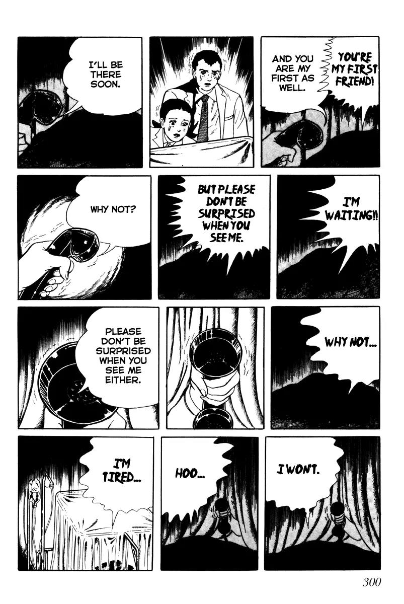 Watashi wa Shingo Chapter 3.3-13 page 15 - Vol.3 Chapter 3.13: I Am Shingo