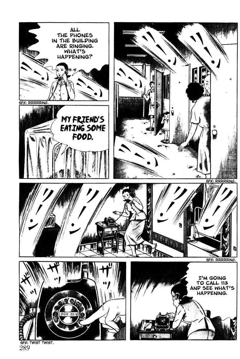 Watashi wa Shingo Chapter 3.3-13 page 5 - Vol.3 Chapter 3.13: I Am Shingo