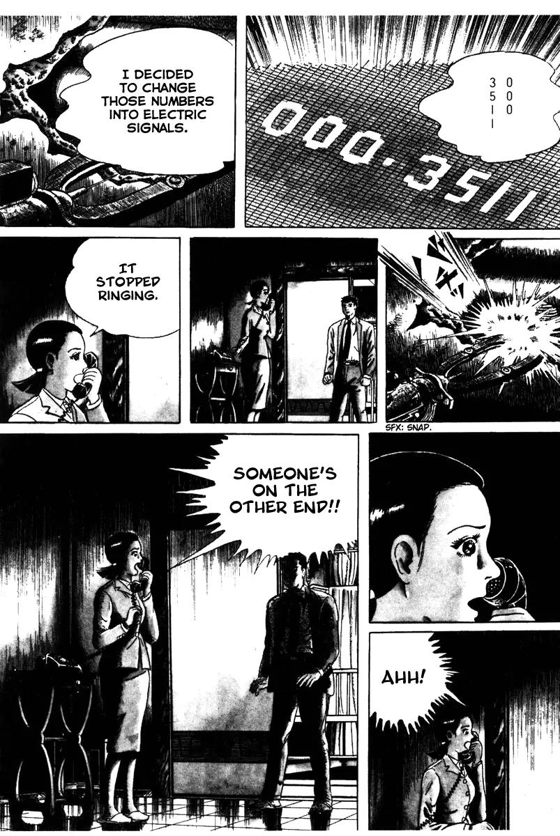 Watashi wa Shingo Chapter 3.3-13 page 8 - Vol.3 Chapter 3.13: I Am Shingo