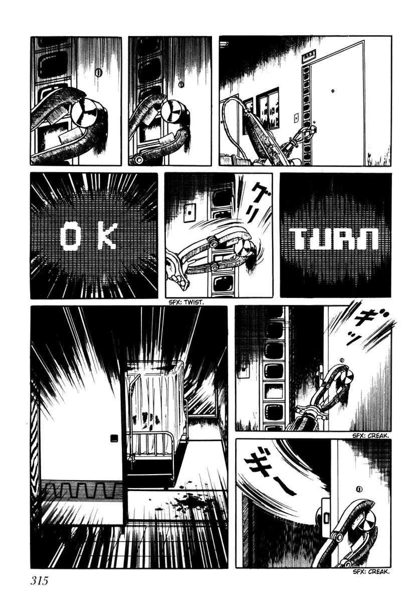 Watashi wa Shingo Chapter 3.3-14 page 11 - Vol.3 Chapter 3.14: I Am Human