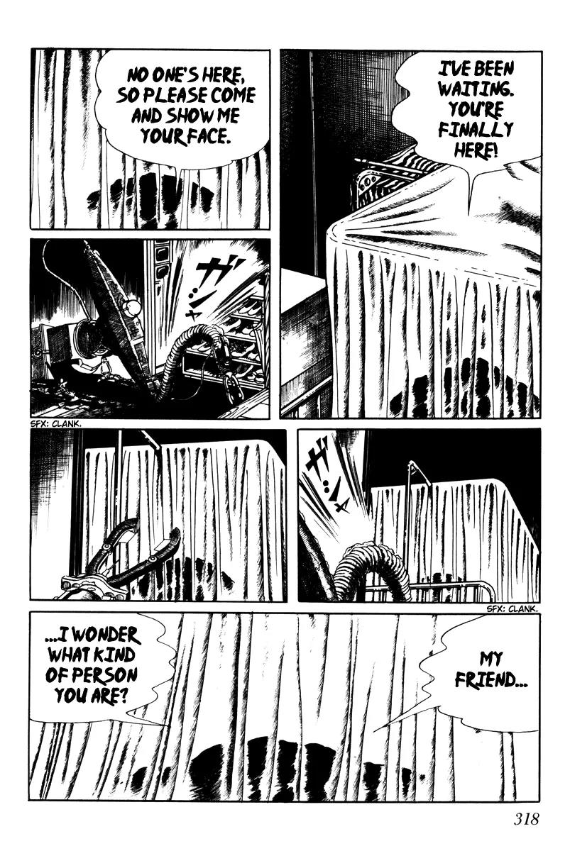 Watashi wa Shingo Chapter 3.3-14 page 13 - Vol.3 Chapter 3.14: I Am Human